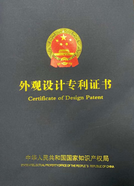 商盟認證